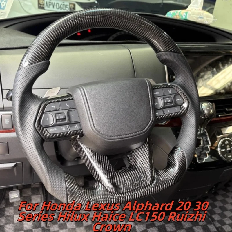 

Car Steering Wheel Carbon Fiber Leather For Honda Lexus Alphard 20 30 Series Hilux Haice LC150 Ruizhi Crown Car Accessories