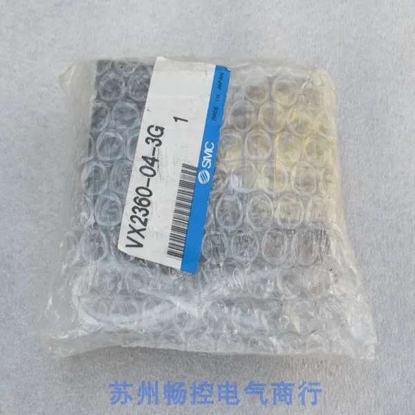 * Spot Sales * New …