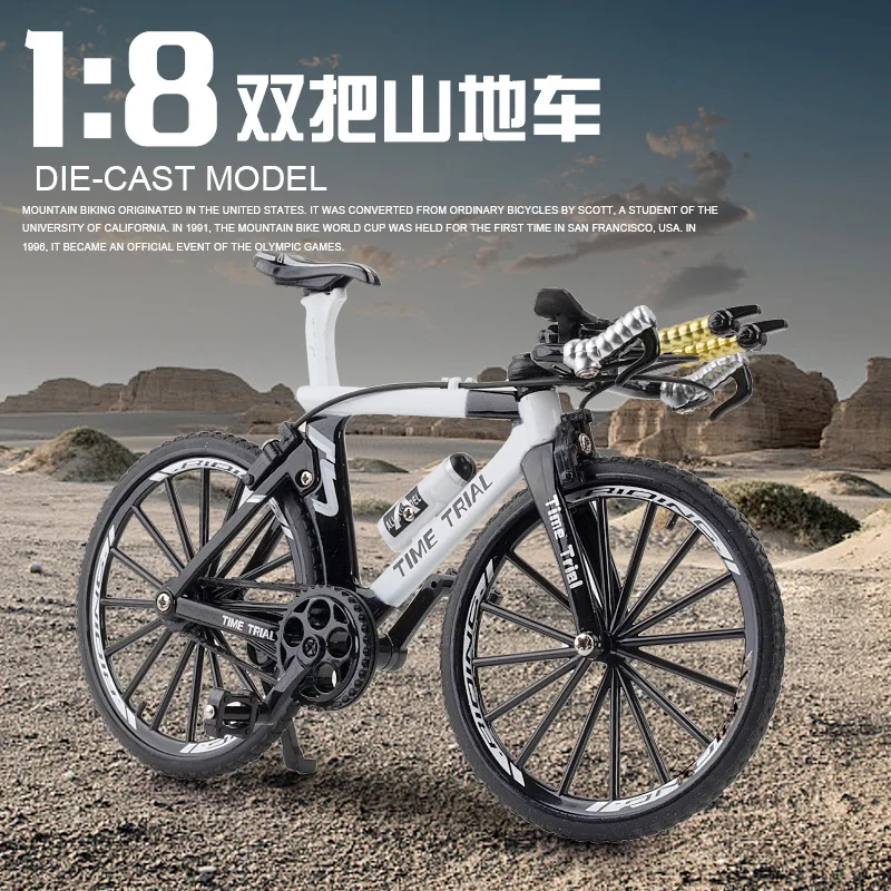 1:8 Alloy Bicycle Model Diecast Metal Finger Mountain bike Racing Toy Bend Road Simulation Collection Toys for children A394