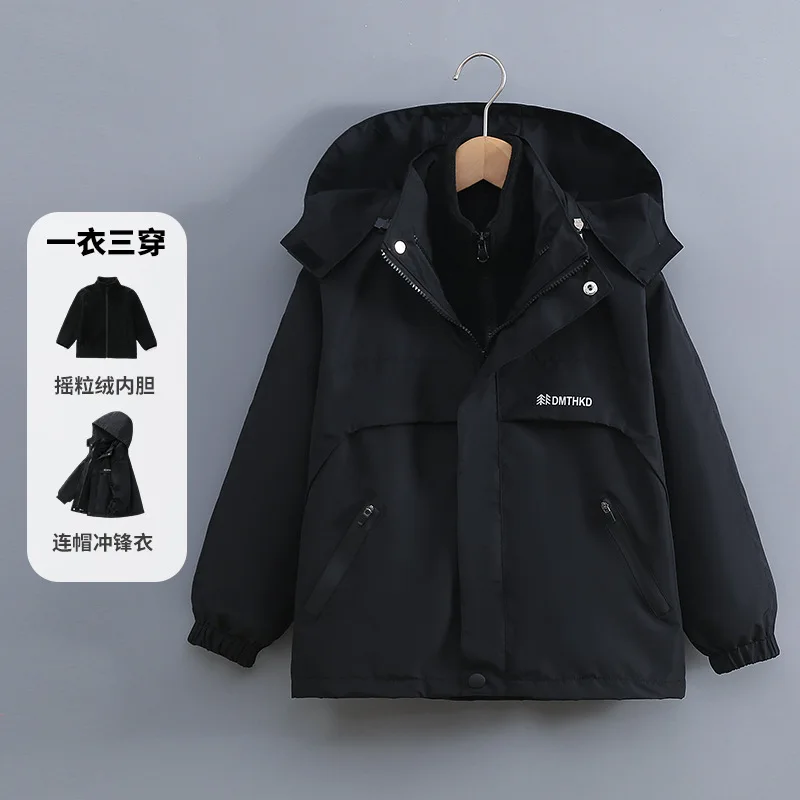 Children's Clothing Boys' Fleece Jacket 3-in-1 Children's Jacket Autumn and Winter New Windproof and Waterproof Soft Shell Top