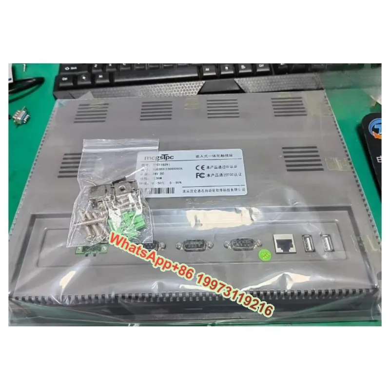

Совершенно новый сенсорный экран TPC1162Hii
