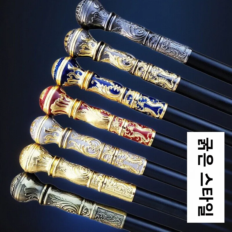 stainless-steel-walking-cane-mountain-climbing-stick-unsharpened-gentleman-civilized-rod-cosplay-prop-round-head-design