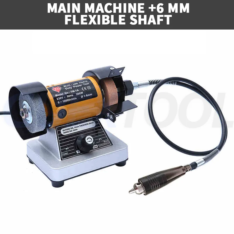 TM-1A Desktop Electric Grinding Machine Household Multifunctional Micro Molding Sand Machine Jade Carving Machine Grinding Tools