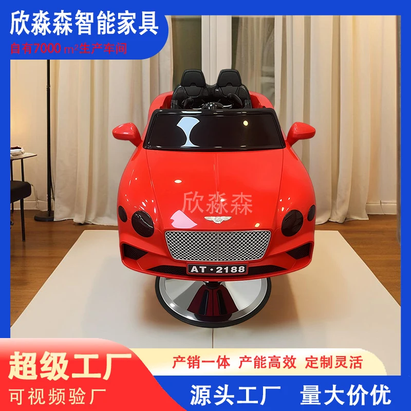 Of Cartoon Car Hairdressing Boys And Girls, , Hair Salon Chairs Children