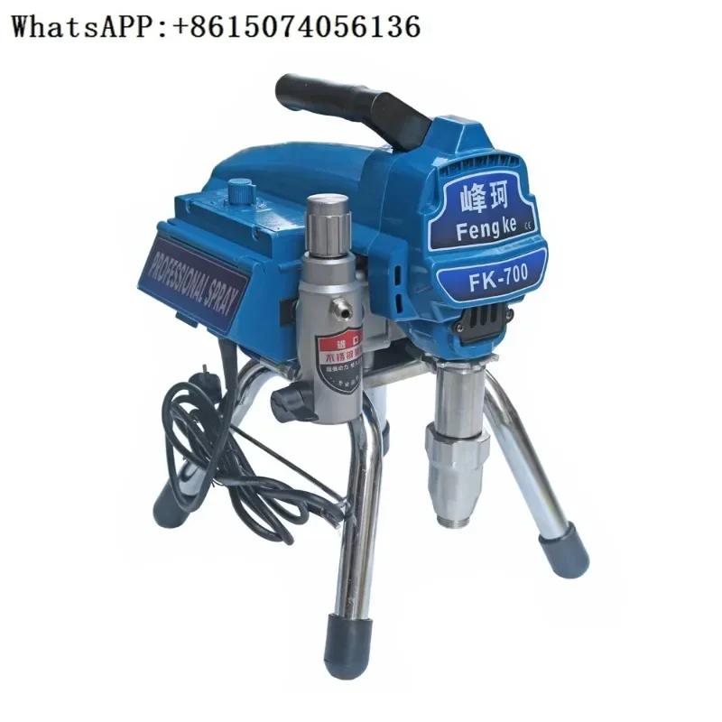 Professional Airles…