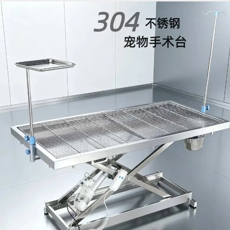 Electric lifting pet operating table Constant temperature lifting stainless steel dissection table Special operating table