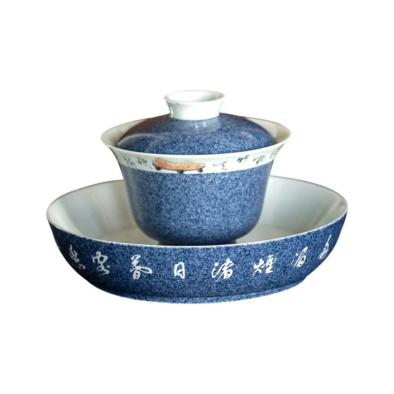 Poetry Calligraphy Sancai Gaiwan, Handwritten Vintage Ceramic Infuser Bowl with Protective Grip with Classic Styling