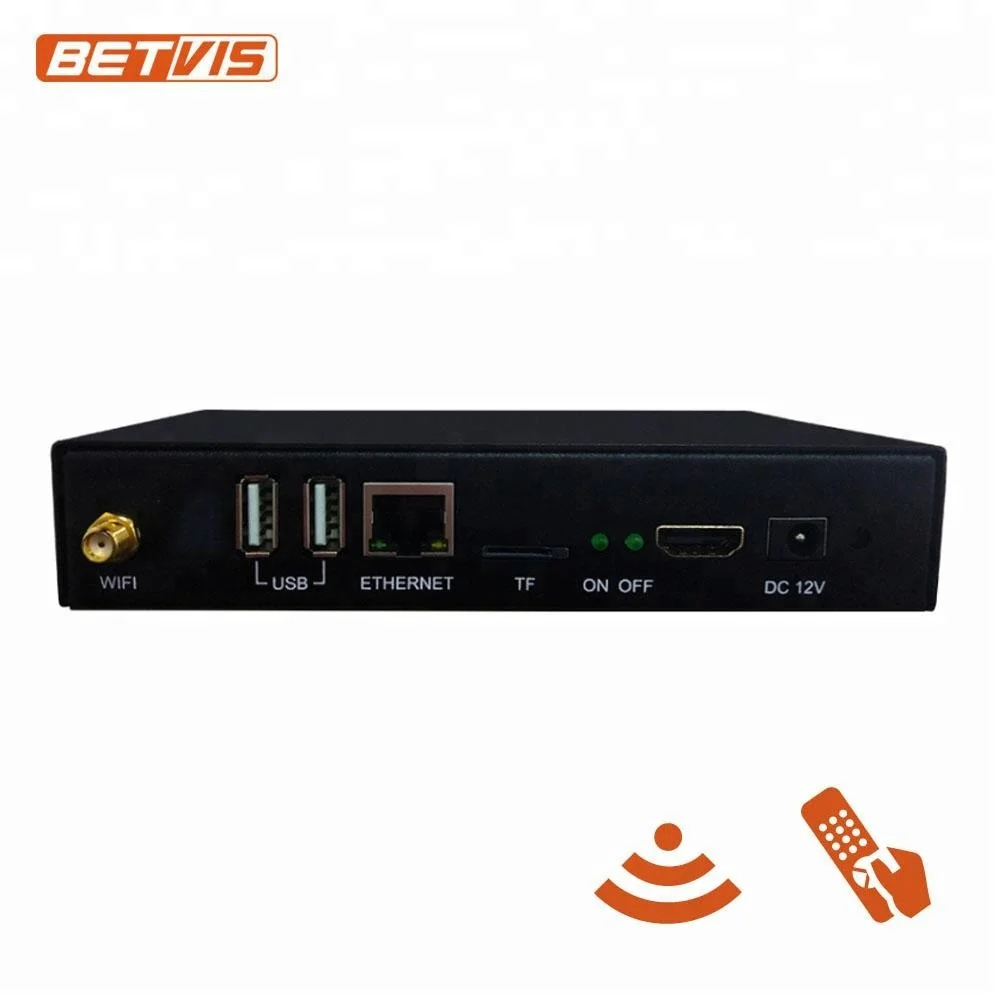 Betvis Android smart network media box player with DSm8 software