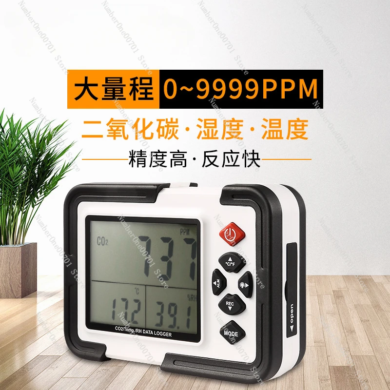 CO2 gas concentration detector portable indoor air quality carbon dioxide monitor