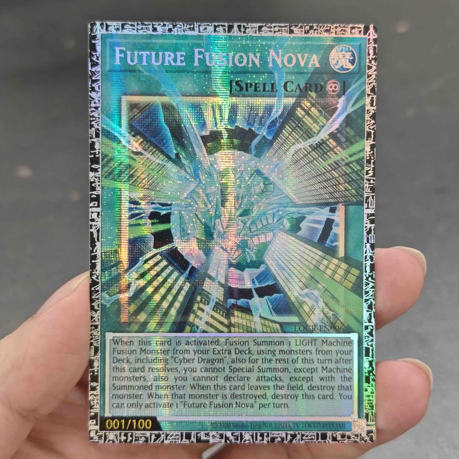 Nuevo Yu-Gi-Oh! Tarjeta de Colección Universal Crimson Dragon Quetzacoatl Diy English GMR-OF Edición Limitada LOCH PSER/N
