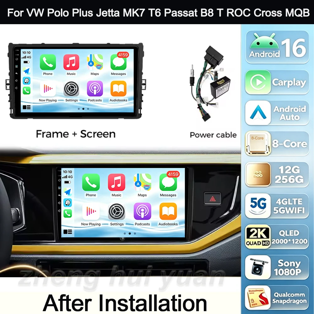 Android 16 Car Radio CarPlay Android Auto For Volkswagen VW Polo Plus Jetta MK7 T6 Passat B8 T ROC Cross MQB Car Multimedia