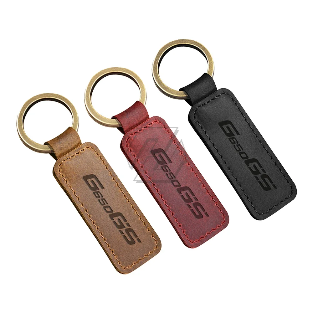 

Motorcycle Cowhide Keychain Key Ring Case for G650GS G650 GS