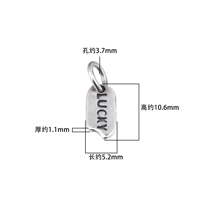 S925 Sterling Silver Vintage diy Material Accessory LUCKY Lucky Pendant DIY Material Bracelet Pendant Accessory