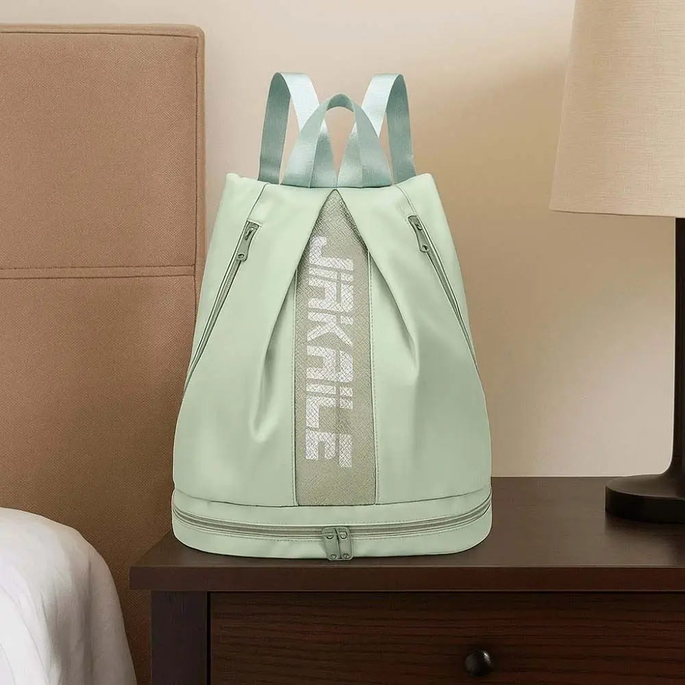 Portable Gym Backpack Large Capacity Adjustable Straps Fitness Storage Pouch with Bottom Compartment Solid Color