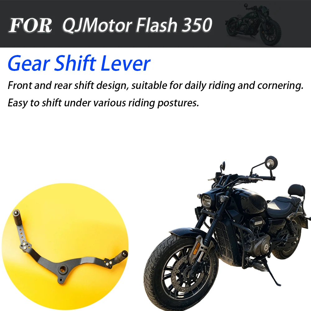 Motorcycle Heel Toe Front Rear Dual Gear Shift Lever For QJMotor Flash 350 Foot Operated Shifter Rod Motorbike Modification Acce