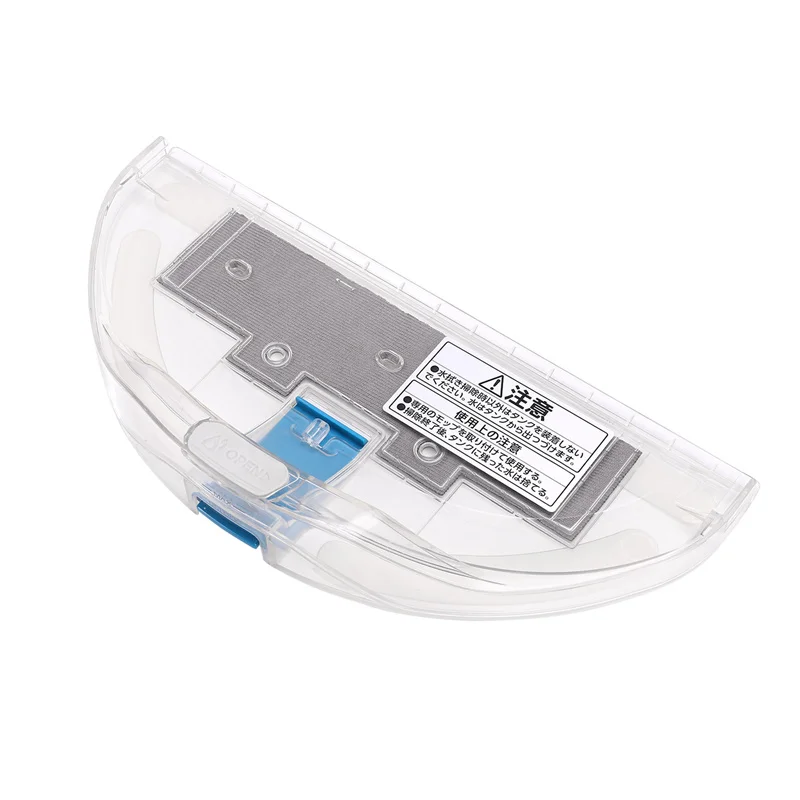 

Water Tank For Midea M3L / I7 / M3TCN / M3JCN Water Tank Robot Vacuum Cleaner Accessory Spare Parts