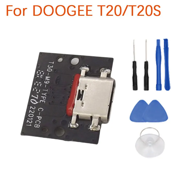 New Original DOOGEE T20 T20S USB Board Base Charging Charge TYPE-C Port Plug Board Accessories For DOOGEE T20 Tablets