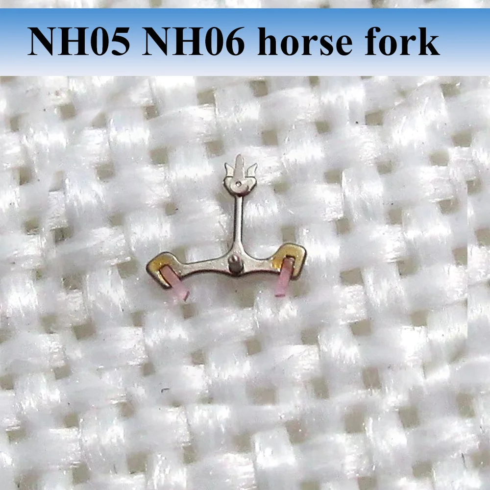 Watch Accessories Horse Fork Horse Wheel Fit NH05 NH06 Movement Watch Repair Parts Escapement Fork Escapement Wheel