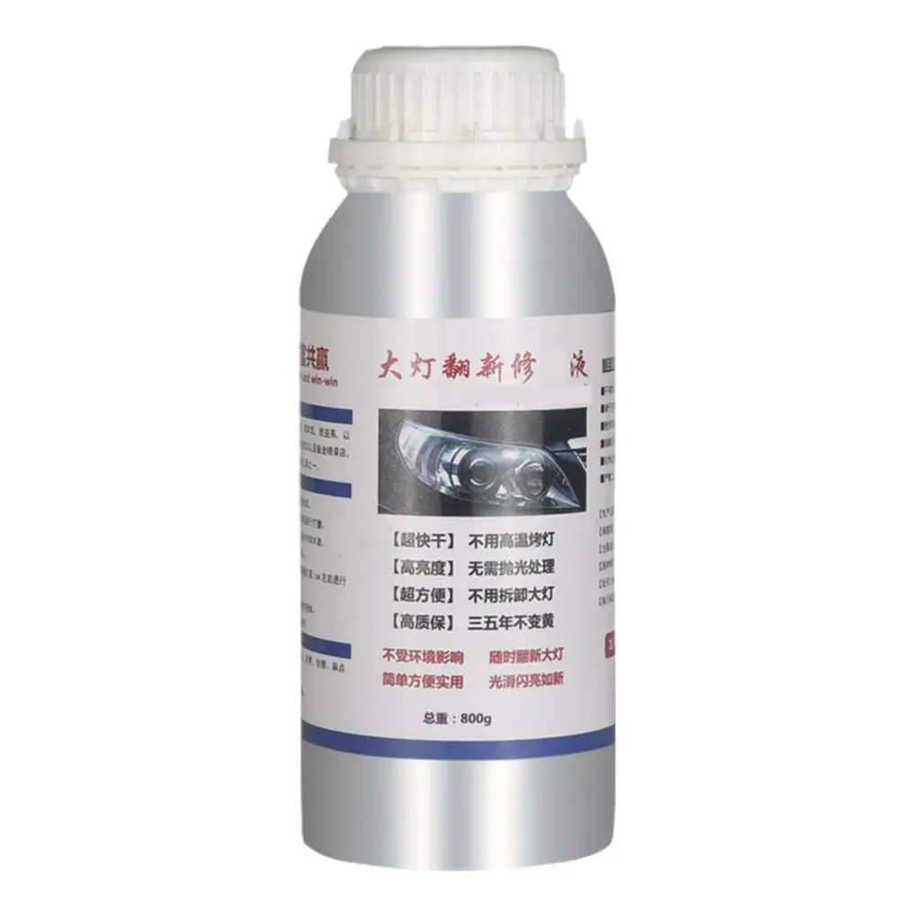 Car Headlight Repair Liquid Scratch Repair Agent  Repair Equipment Clean Headlights Liquid Polymer Lamps Regeneration