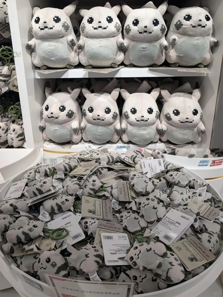 新しい本物のポケモンセンター ポケモン30周年記念 オリジナルピクセル