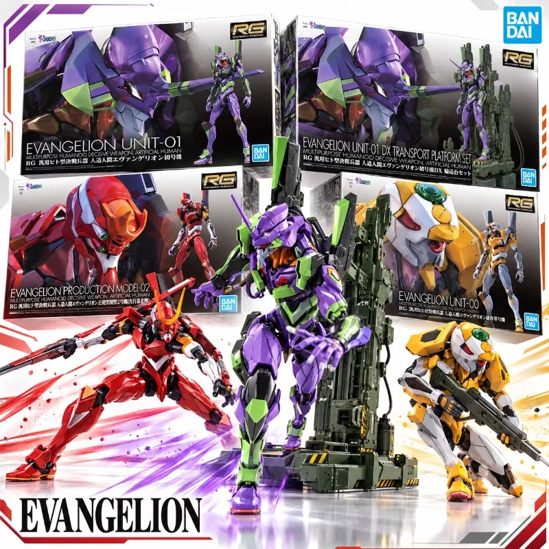 Bandai Original RG 1/144Evangelion Authentic Assembly Model Kit EVA Unit 01 DX Transport Platform 02 00 Action Figure Toys Gifts