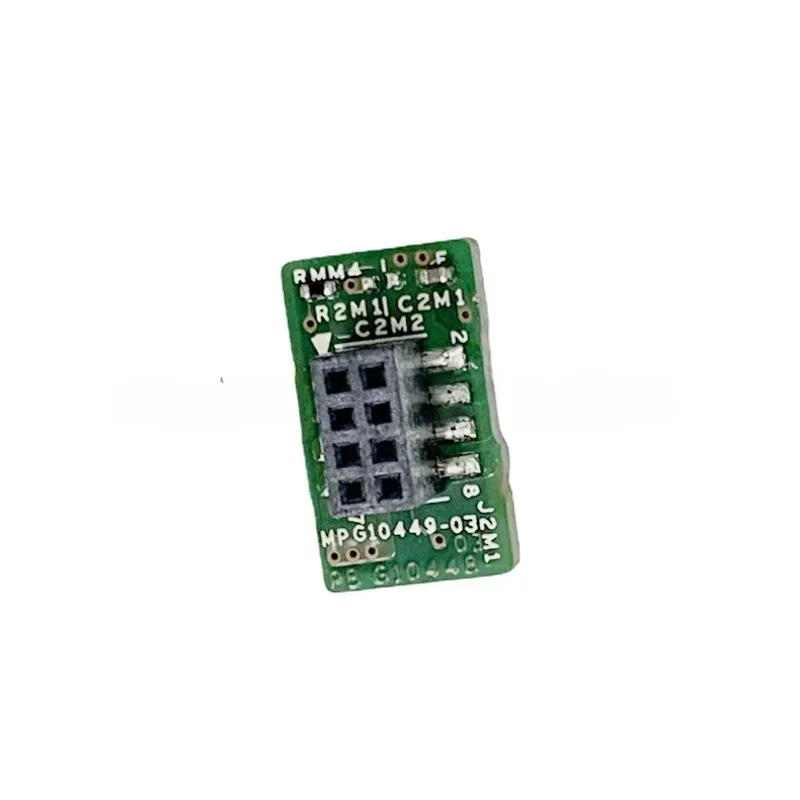 RMM4 Lite For AXXRM…