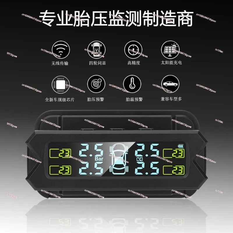 Auto Backlight LCD Display Tire Pressure Monitoring System Wireless Solar Power TPMS with 5 Alarm Modes 4 Sensors 0-67 PSI