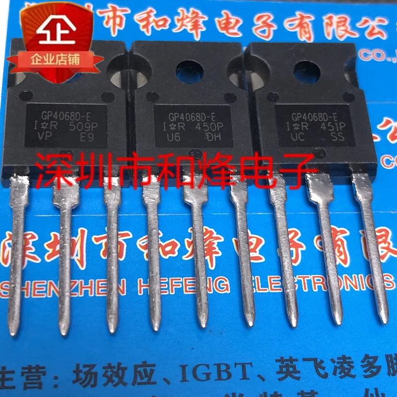

5PCS/LOT GP4068D-E IRGP4068D-E IGBT TO-247 600V 48A Datasheet - Electronic Component for Professional Use