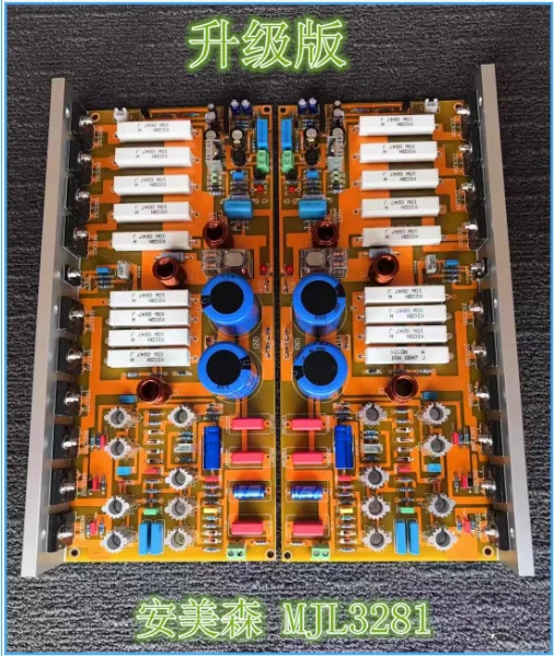 The Latest upgrade version popular imitation of Swiss FM711 250W*2 power amplifier board