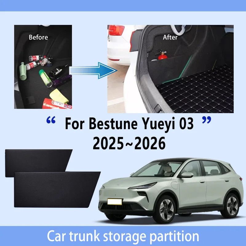 

Car Accessories For Bestune Yueyi 03 2025~2026 2025 Trunk Storage Partition Multifunction Storage Auto Interior Parts Organizer
