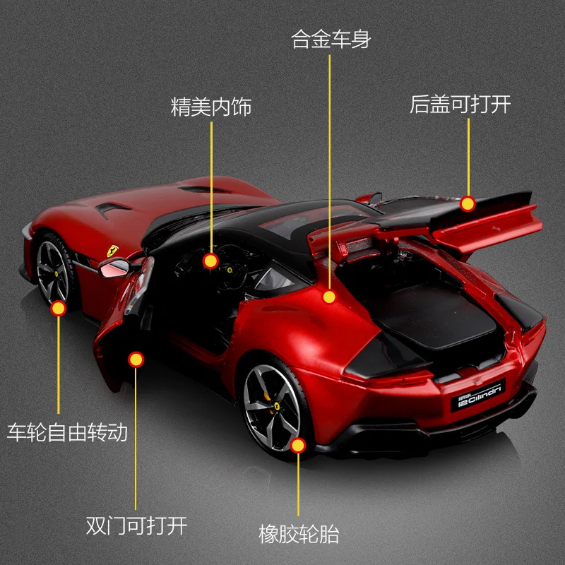 Bburago 1:24 مقياس فيراري 12 سيليندري دييكاست سبيكة سيارة لعبة مجسمة جمع عرض قطعة هدية