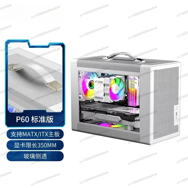 

P60, Portable MATX Compact MINI Desktop TypeC Gaming ITX Computer Case