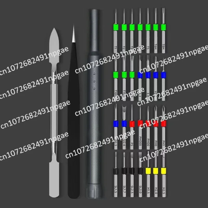 

Amazon Hot Sale 30-in-1 Screwdriver Set Household Manual Precision Repair Combination Hardware Tools Wholesale