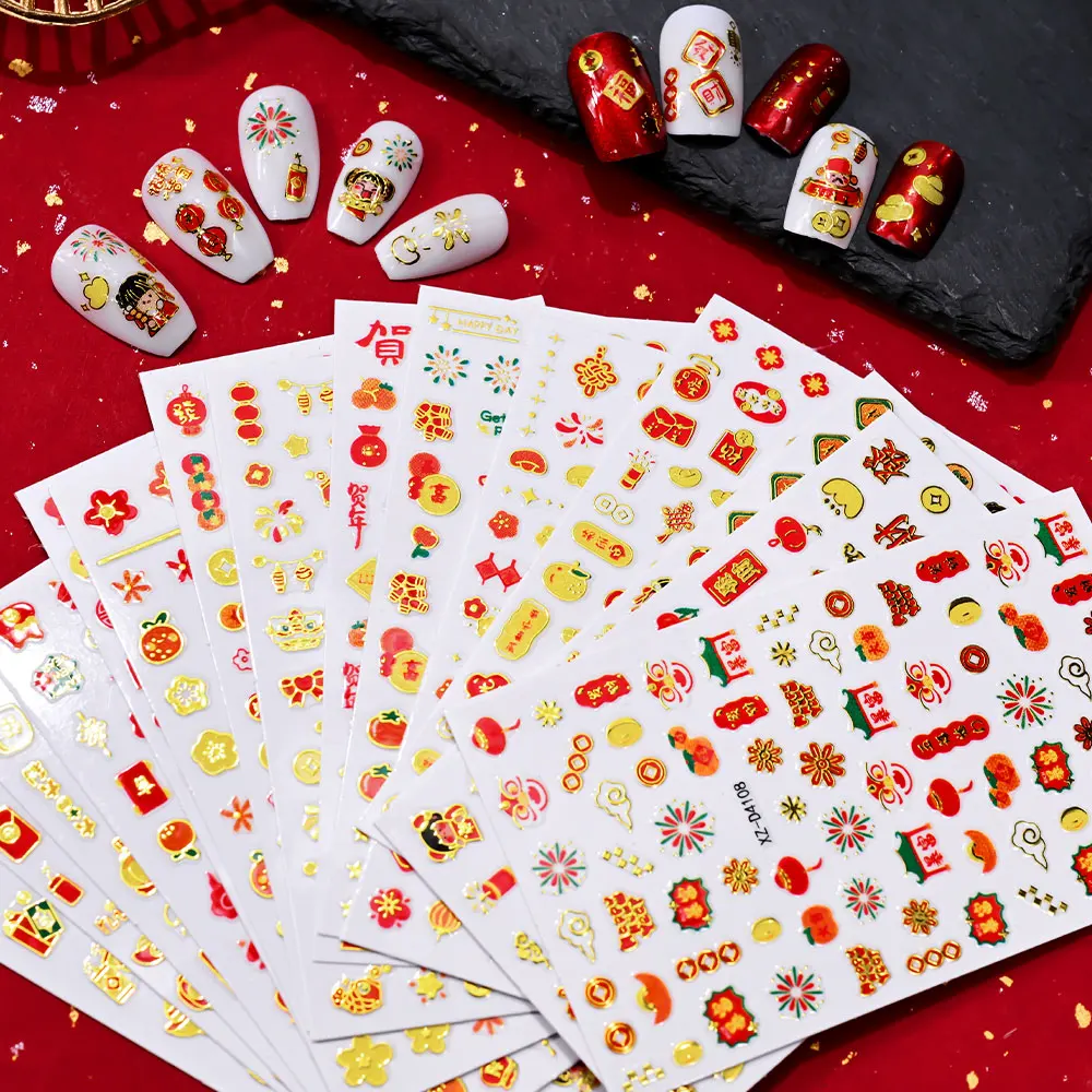 16pcs Red Chinese Lion Clouds Hot Stamping Nail Sticker Cartoon Lanterns/Lngots/Fireworks Mini Nail Decals New Year Manicure Dec