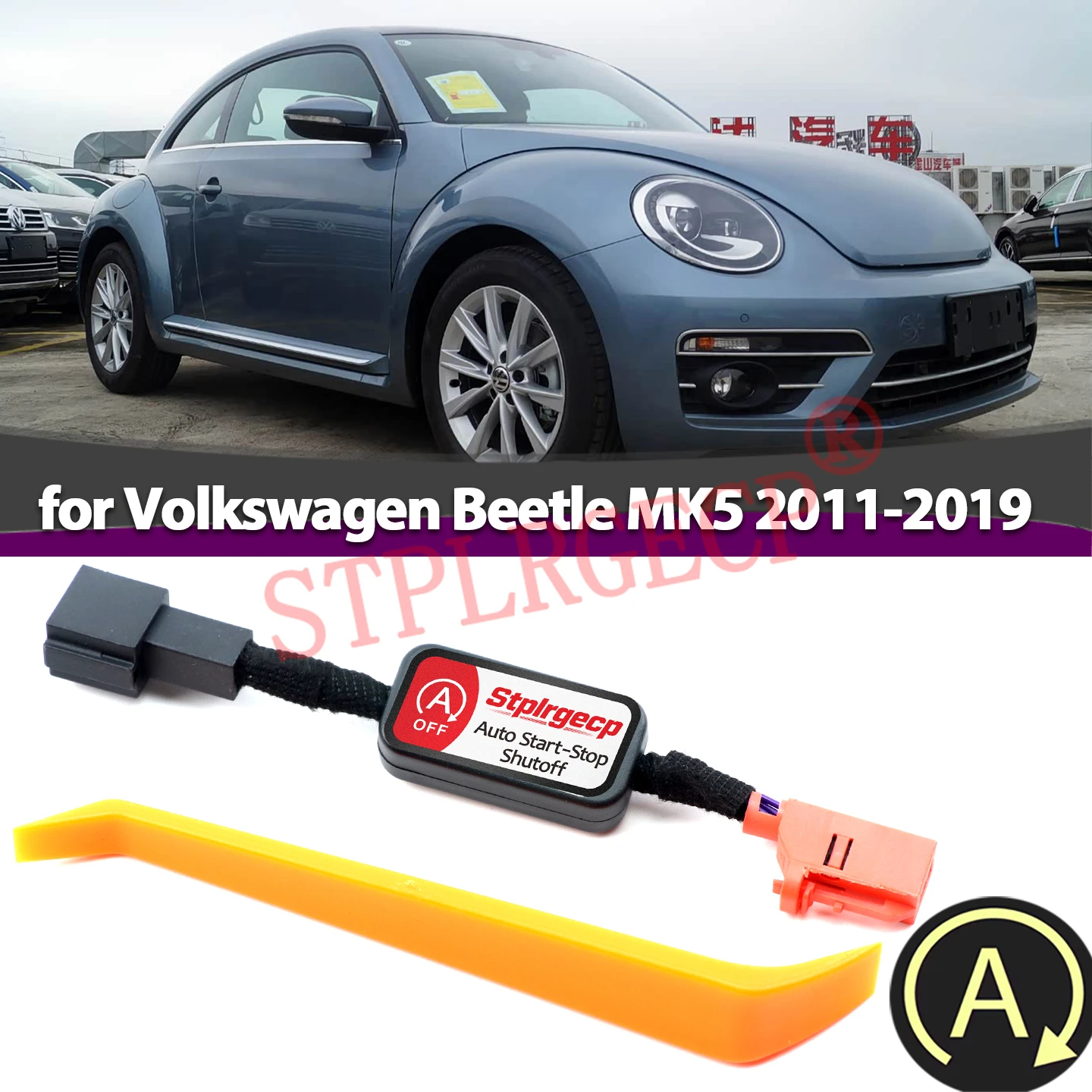 para-volkswagen-vw-beetle-mk5-2011-2019-pecas-de-cabo-para-desativar-o-sistema-start-stop-automatico-do-motor