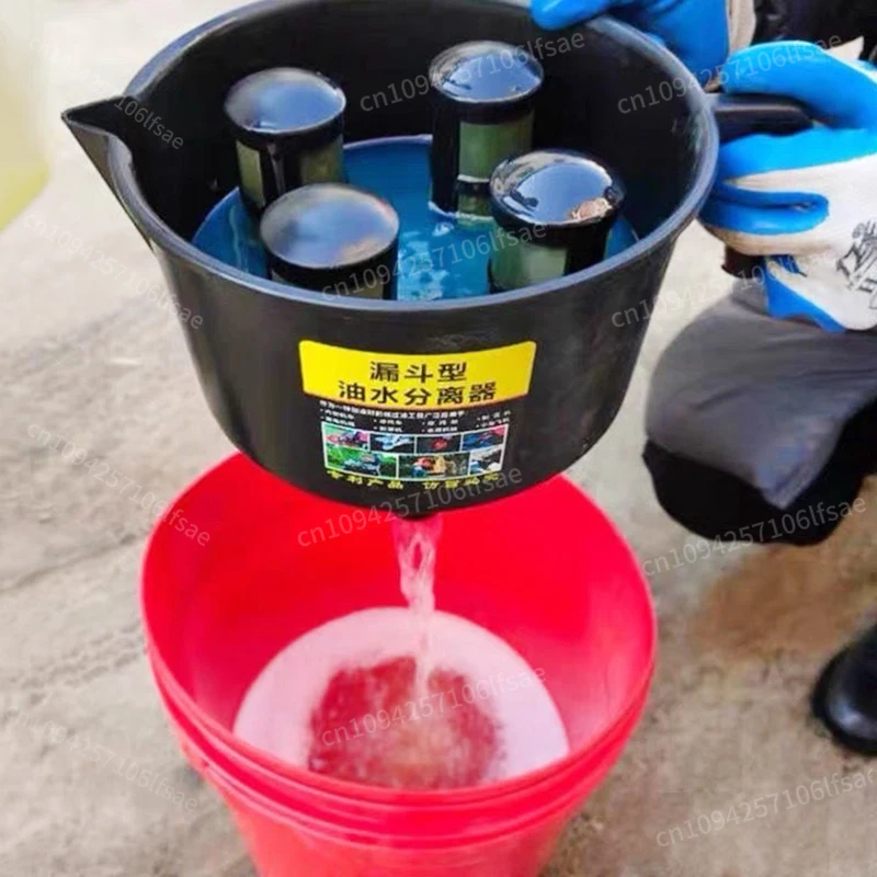 Oil-Water Separation Funnel Four-Filter Diesel  Nylon Encryption Funnel Filter Oiler Fuel Filter 1PCS