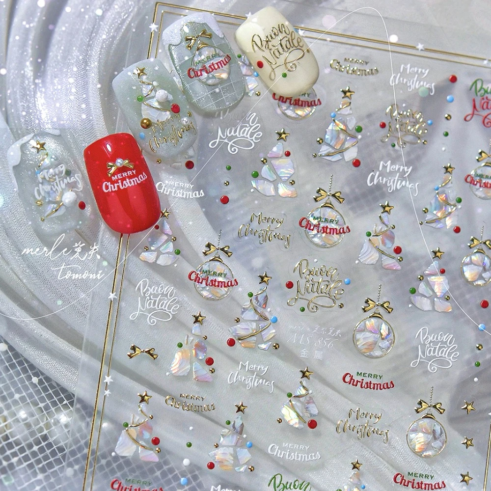 

Colorful Polarized Shell Design Christmas Tree Ornaments Ball Christmas Gold Bowknot Stars Nail Art Sticker Xmas Manicure Decals