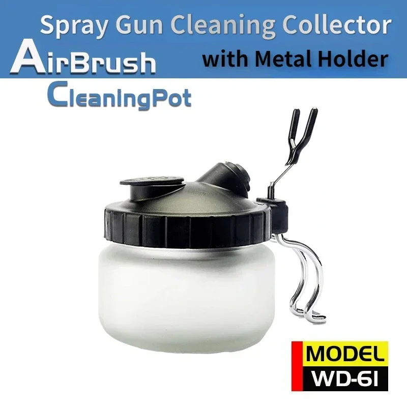 زجاجة تنظيف مسدس الرش HD-61 مع حامل معدني - وعاء تنظيف البخاخة لأدوات تجميع النماذج التي تصنعها بنفسك