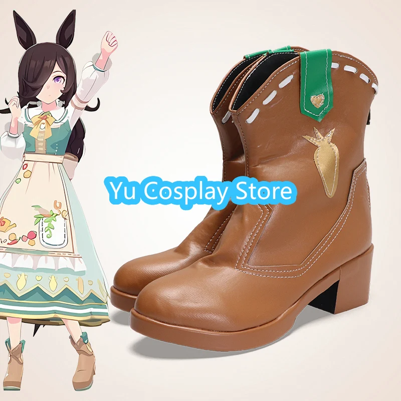 

Yu Косплей Магазин Uma Musume Pretty Derby Rice Shower Обувь для косплея Аниме Обувь для косплея Сапоги Костюмы на Хэллоуин Реквизит