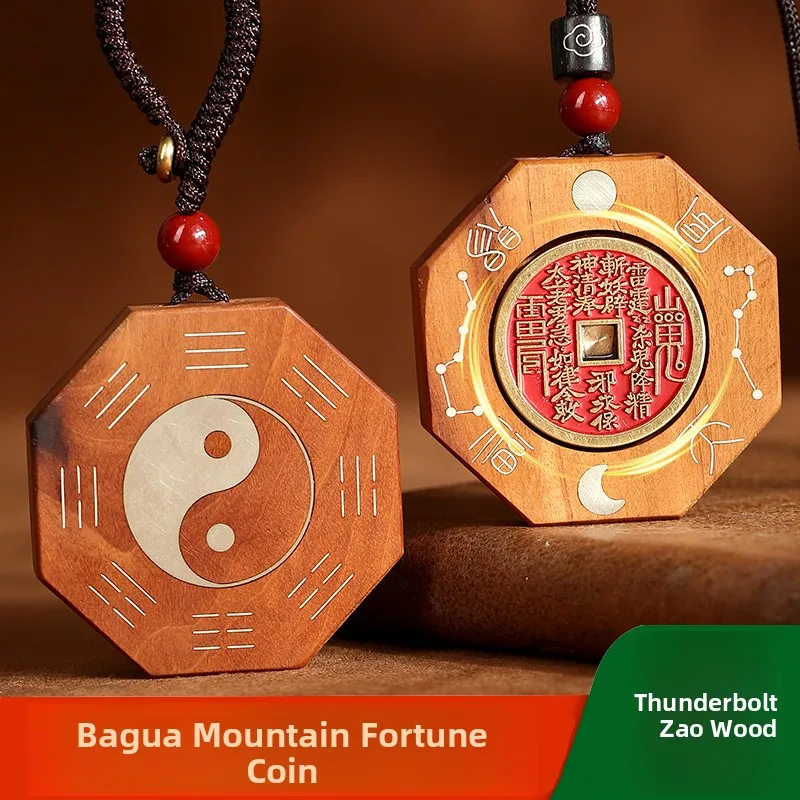 ciondolo-in-legno-naturale-effetto-fulmine-con-argento-incastonato-amuleto-tai-chi-otto-trigrammi-ciondolo-portafortuna-in-legno-di-noce-con-timbro-data