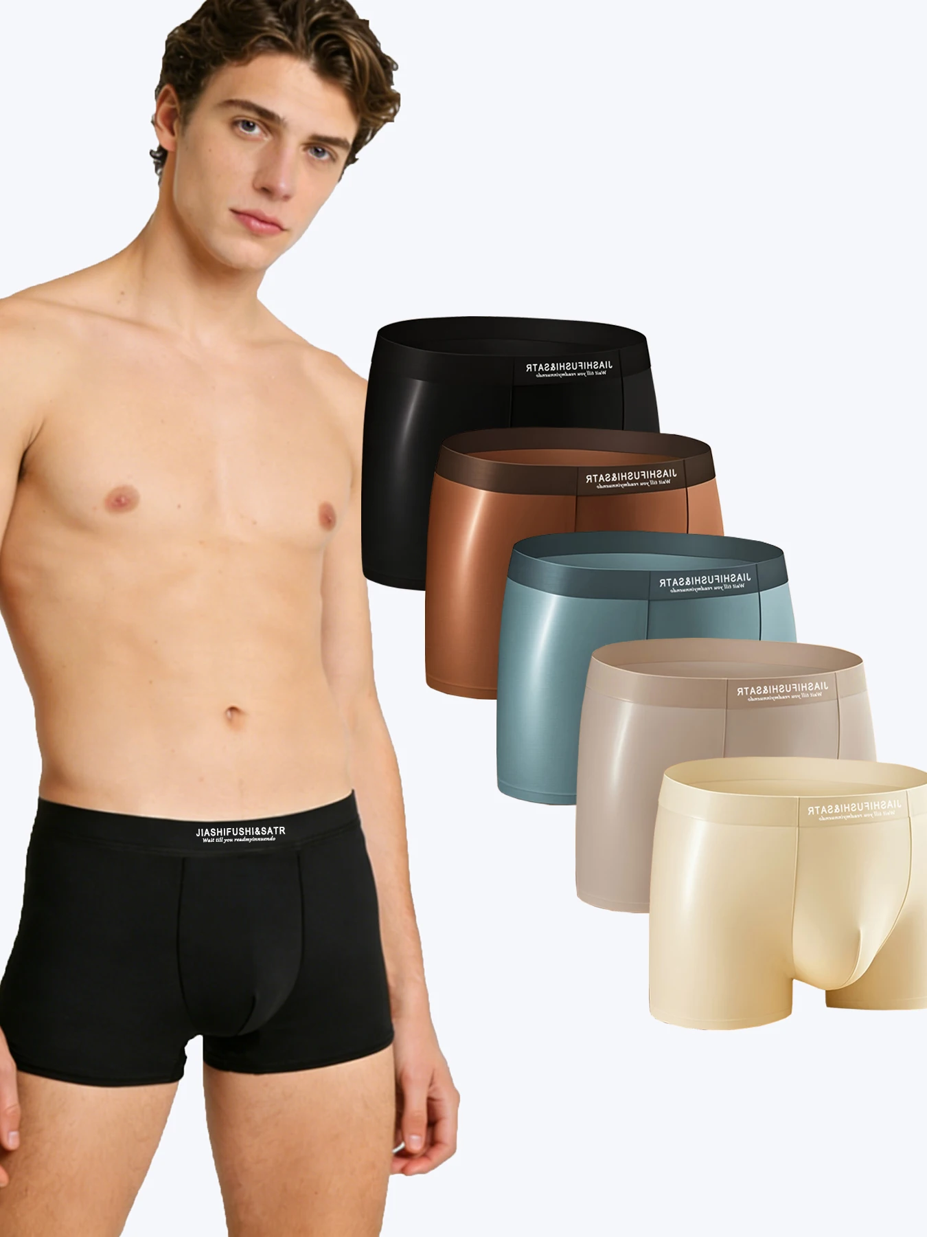 

Набор из 5 штук: мужские трусы-боксеры из ледяного шелка, дышащие, быстросохнущие, мягкие, удобные, для повседневного использования