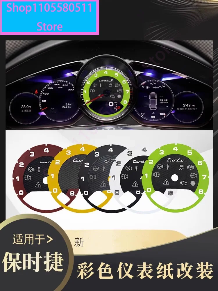 Gauge Face Overlay For Porsche 9Y0 Panamera 971 Cayenne 2018-2023 Instrument Tachometer Faceplate Interior Modification