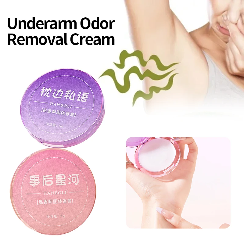 Body Underarm Odor Removal Cream Armpit Underarm Odor Deodorant Remover Bad Smell Sweat Perspirants Men Women Skin Solid Perfume