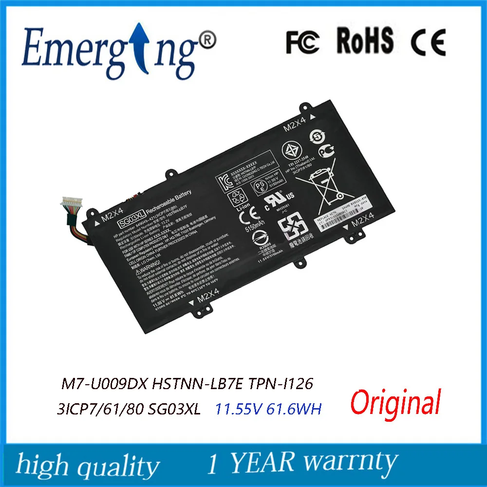 11.55V 61.6WH SG03XL Originele Laptop Batterij Voor Hp M7-U009DX HSTNN-LB7E TPN-I126 3ICP7/61/80