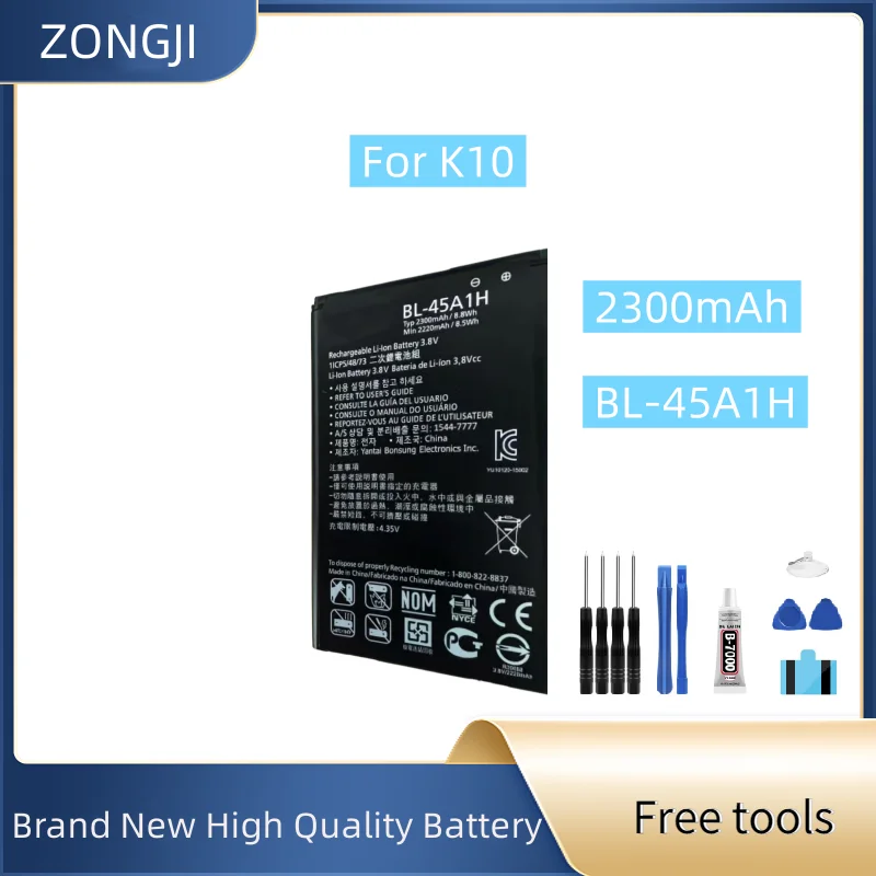 

Новый аккумулятор BL-45A1H 2300 мАч для K10 Q10 K420N BL 45A1H BL-45A1H LTE F670L F670K F670S F670 Аккумулятор для мобильного телефона + бесплатные инструменты