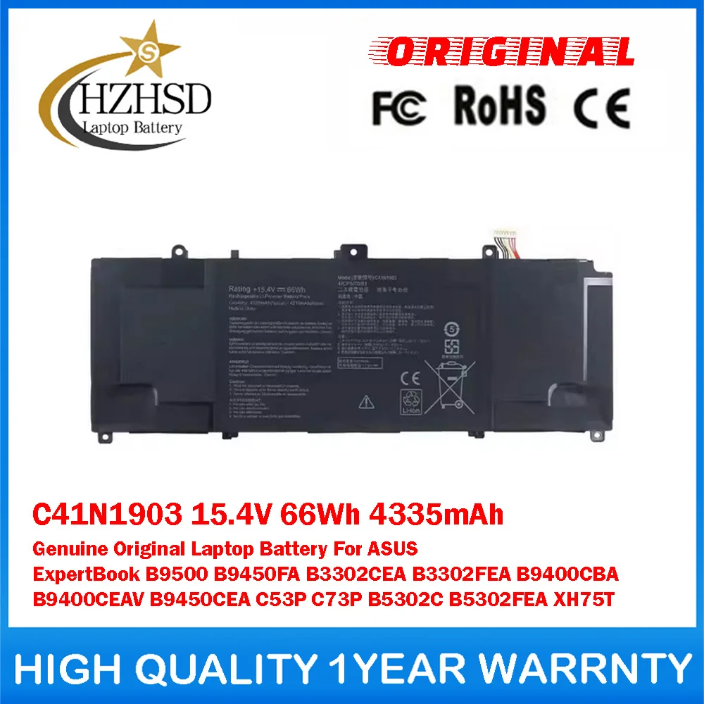 

C41N1903 15,4 В, 66 Втч, 4335 мАч, оригинальный аккумулятор для ноутбука ASUS ExpertBookB9500 B9450FA B3302CEA B3302FEA B9400CBA B9450CEA