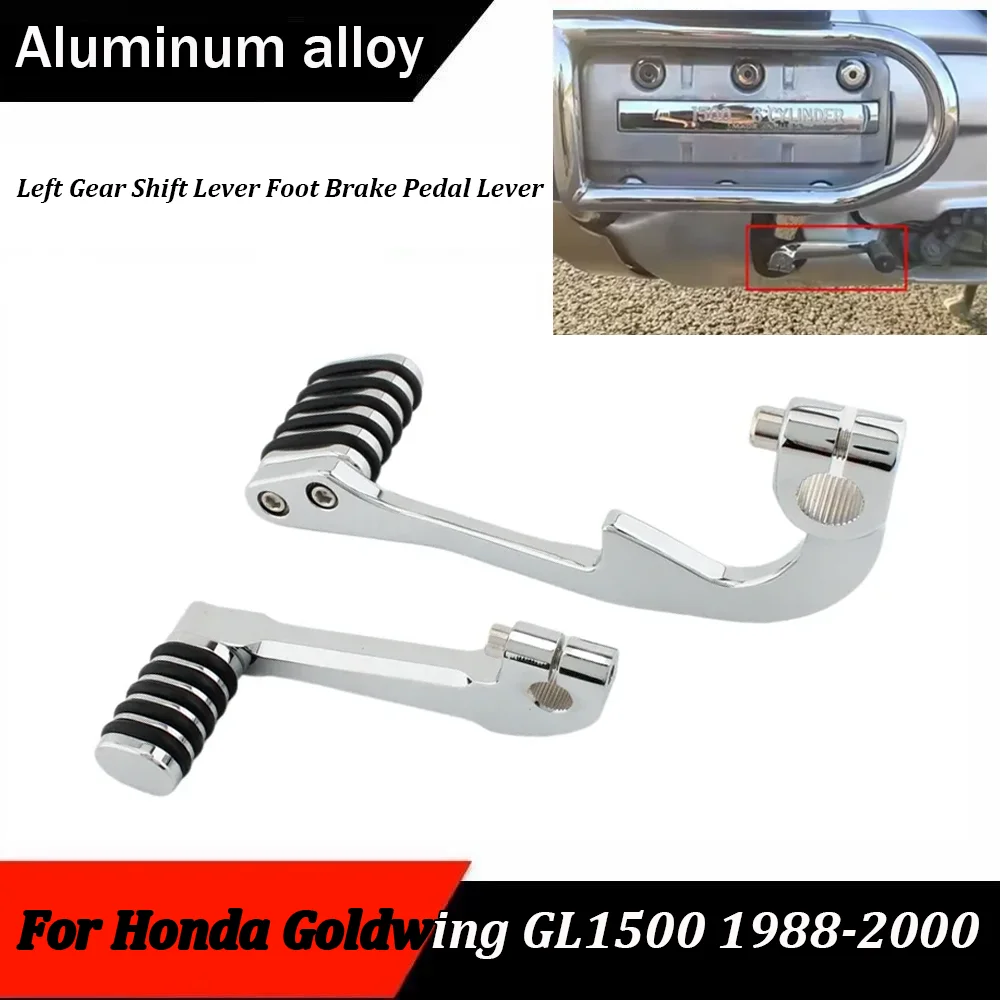 

ДЛЯ HONDA GL1500/A/I/SE Goldwing Standard Interstate Special Edition левый рычаг переключения передач, педаль ножного тормоза