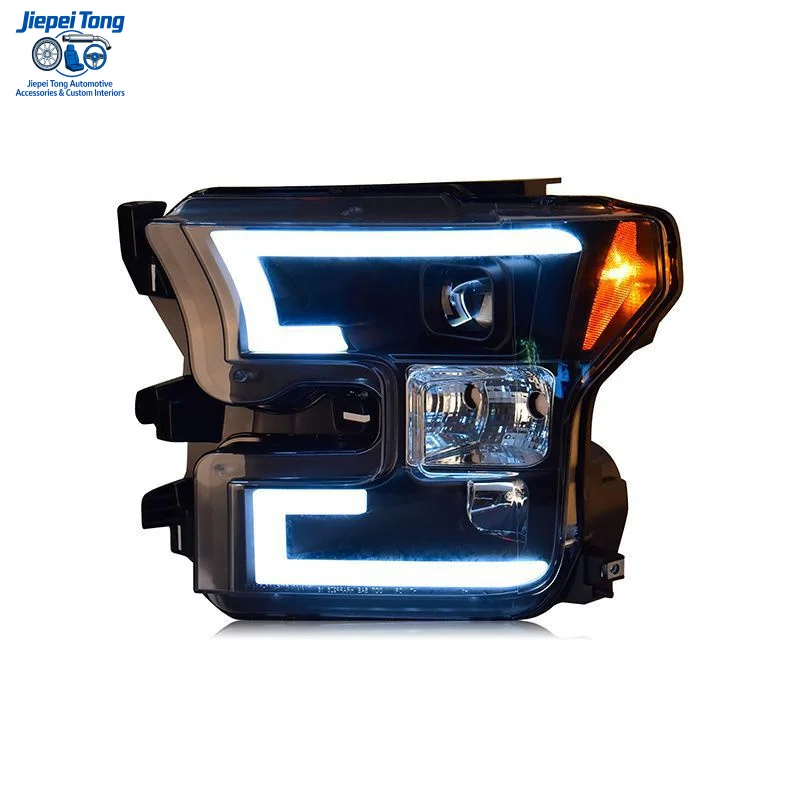 Suitable for Ford Raptor F150 Modified Guide LED Daytime Running Light Lens Xenon Headlight Assembly