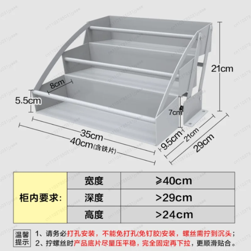 Kitchen Cabinet High Cabinet Hanging Cabinet Pull-down Shelf Rotary Lifting Basket Seasoning Rack Seasoning Basket Storage Rack