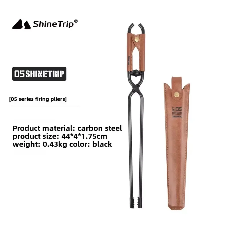 shinetrip-厚くて火傷防止カーボンファイヤーポーカーキャンプファイヤーポーカー屋外バーベキュー軽量でポータブル炭素鋼新品
